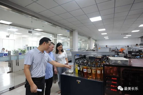 福建全省首個零碳智慧工廠合作項目落地長樂，引領(lǐng)運動裝備產(chǎn)業(yè)綠色智造新風(fēng)向